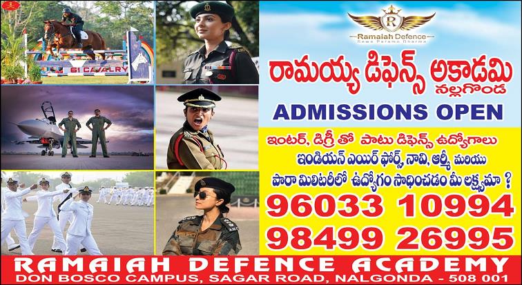 Selected student announcement