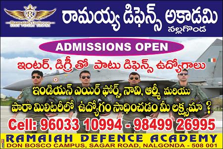 Selected student announcement